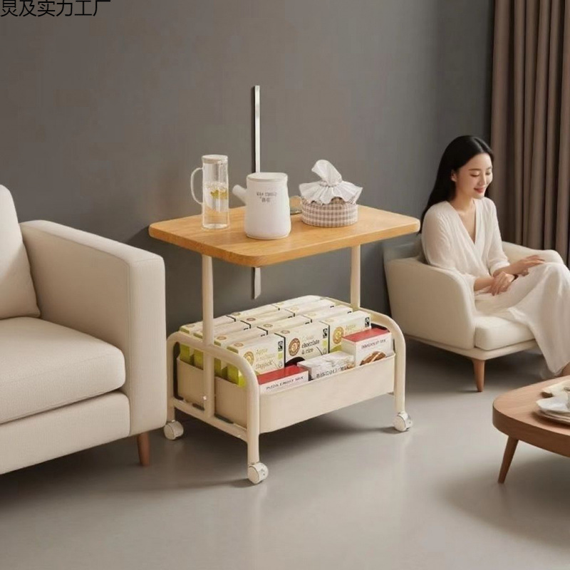 Second-Hand Trolley Snack Rack Retro Removable Sliding Coffee Table Living Room Sofa Side Table Bedside Table Multi-Layer