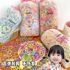 300根裝兒童頭繩寶寶不傷發橡皮筋髮飾女童拇指圈女孩高彈力皮筋