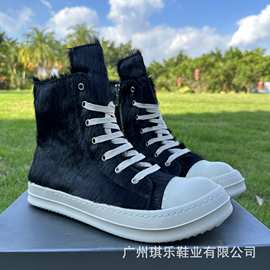ro鞋欧美大码秋冬男女真皮高帮板鞋情侣街头潮牌时尚休闲潮鞋