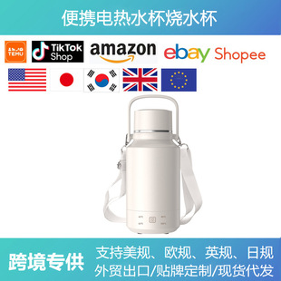 �羳���R�d110V��ˮ����y��ˮ��С��늟�ˮ��늟�ˮ������ů�̱�