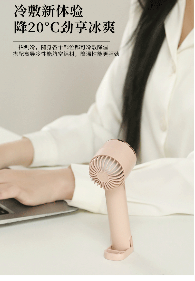 详情_03.gif