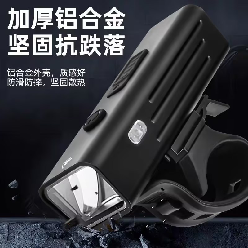 Luz de bicicleta LED, luz de conducción nocturna al aire libre, carga usb, bicicleta de carretera de montaña, luz de iluminación de conducción