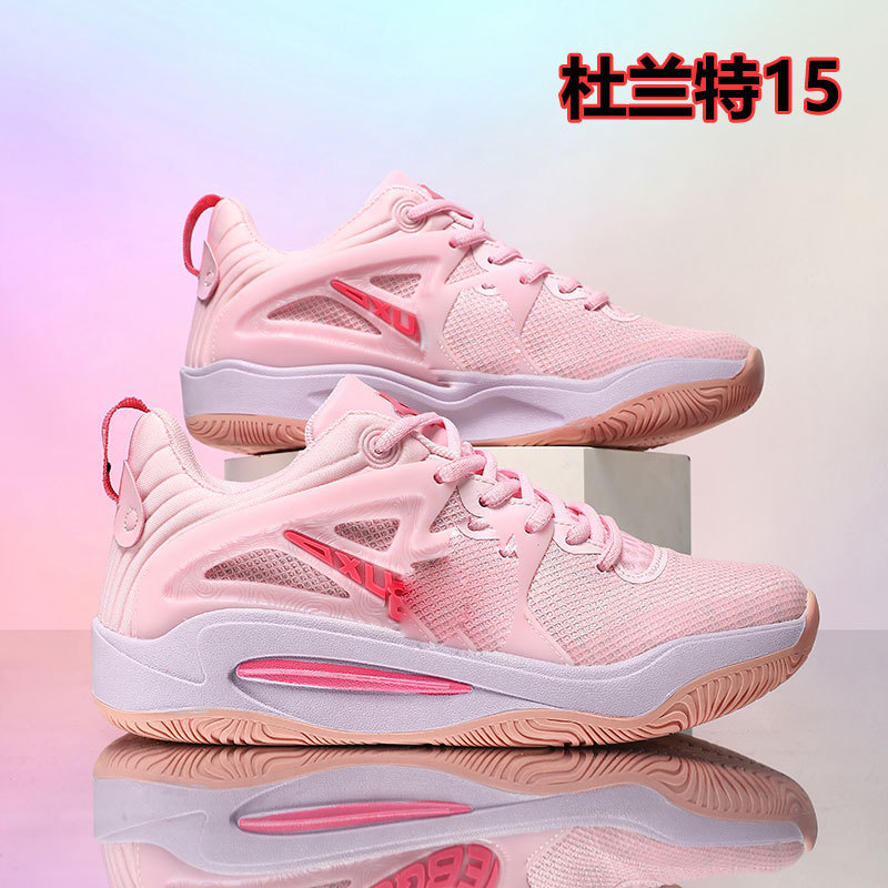 Durant KD15 basketball shoes for men, air-cushioned, autumn, non-slip, shock-absorbing, wear-resistant, suitable for students and children, practical for competition Durant KD15 basketball shoes for men, air-cushioned, autumn, non-slip, shock-absorbing, wear-resistant, suitable for students and children, practical for competition