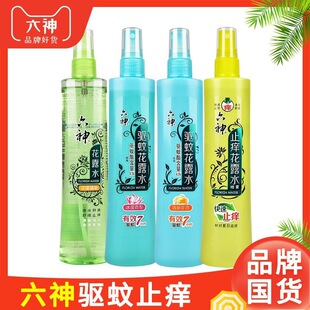 ���l����¶ˮ���ֹ�W������»��㻨�����F��y�b180ml����