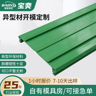 pvc���Ϯ��ͲĶ��ƔD��PE���Ͳ����z�l�D�ܼӹ�ABS���Ͳ����z�l