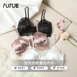 女士三角裤;无钢圈文胸;女式打底衫