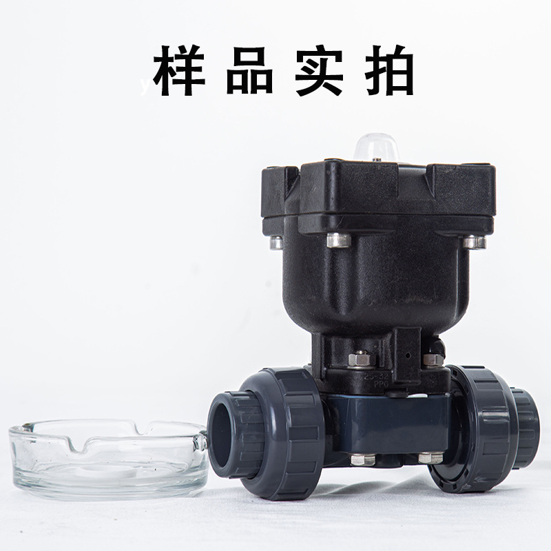 厂家供应生产塑料旋启式止回阀 H44X-10S 法兰连接