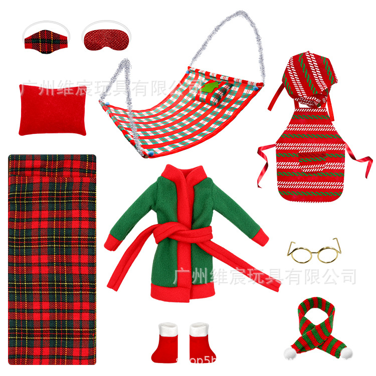 跨境爆款 新款圣诞书架精灵elf娃娃服饰配件睡袍10件套装厂家直销