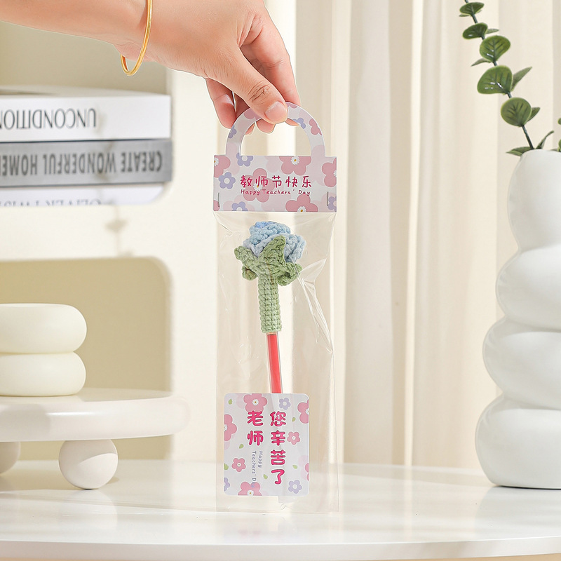 教师节实用礼物2025送女老师高档实用向日葵花束笔幼儿园小学生|undefined