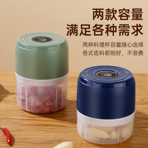 Cross-border mini wireless electric garlic pounder garlic press garlic masher garlic peeler garlic press kitchen household