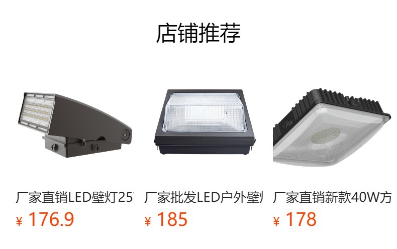 预览状态下无法点击,发布后,可点击跳转到对应的商品页面 O1CN01CpgajH1Bs2y2yMM8E_!!0-0-cib.jpg