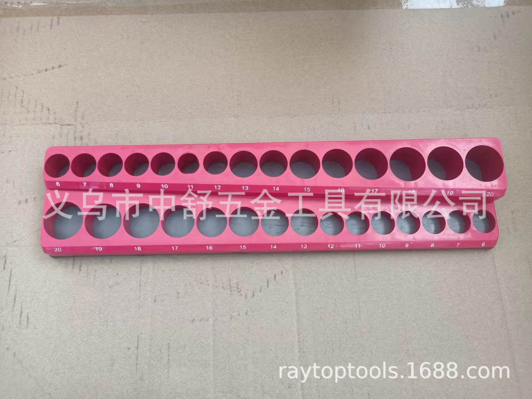 公制38磁性套筒底座