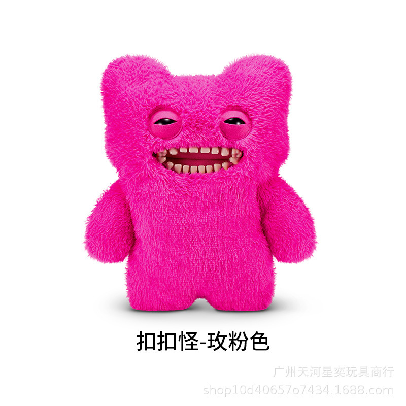 正版Fuggler放克萌牙怪兽梦幻巨宝系列毛绒玩偶丑萌搞怪潮玩公仔|undefined