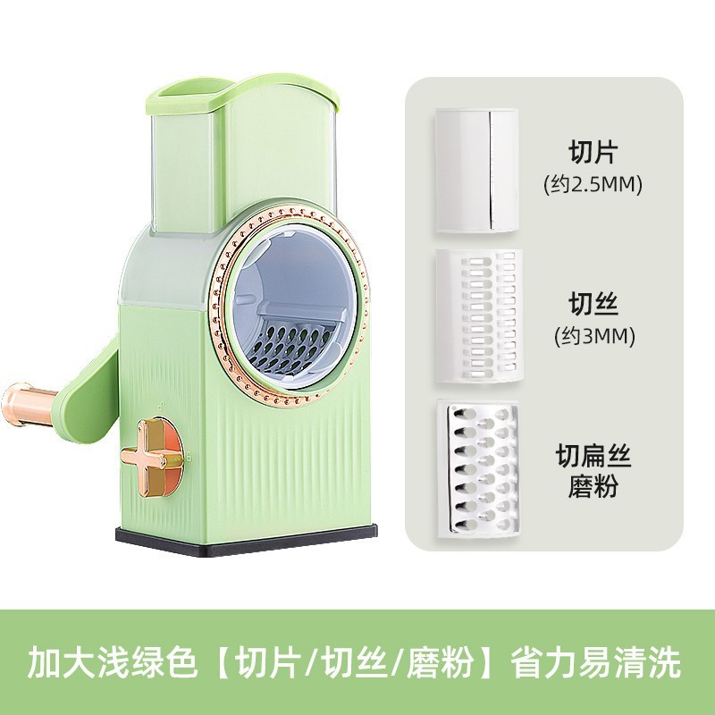 暴风切菜神器切丝器家用擦丝刨丝器厨房削土豆丝多功能滚筒切片机|undefined
