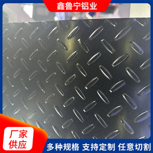 3003 6061 1060 1mm���y�X�� �Cе�ӹ����������X5052 5083  5754