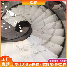 ��Ȼ����ʯ�����A���p�ݺ��s�Ƶ�e�����D���ݱ�������̨���h��