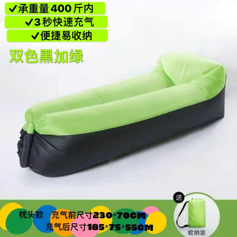 블랙과 그린 컬러 매칭 베개