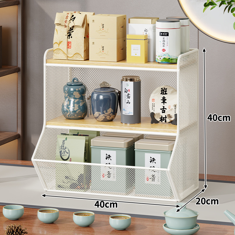 茶杯置物架茶几桌面水杯咖啡杯整理架餐桌台面多层茶具茶壶收纳架|undefined