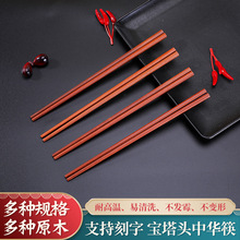 ���L��偿��ӟo���u��ľ���S̴ľ���A���t̴ľ���ꌍľ����