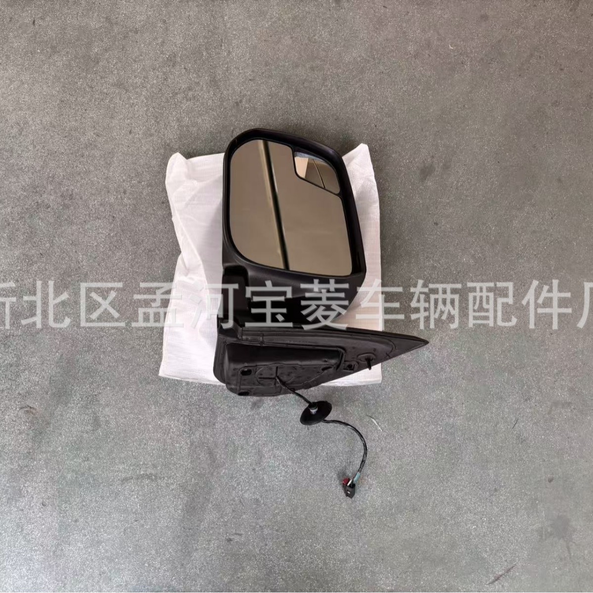 Espejo retrovisor para Chevrolet Colorado Pickup 2015