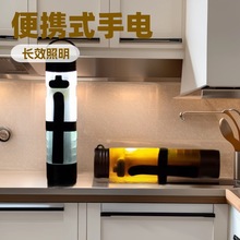 厂家直销多功能口袋迷你手电 户外钥匙帽夹氛围led长续航应急小灯