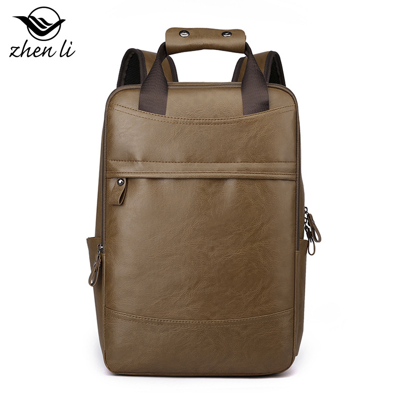 Men's trendy large capacity business PU computer women's casual versatile student backpack_voghion.com