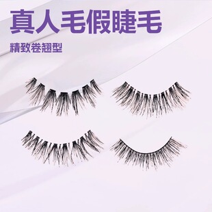 human hair���˰l�ٽ�ë�羳����ë͸�����ٽ�ë��Ȼ�w�L���ë