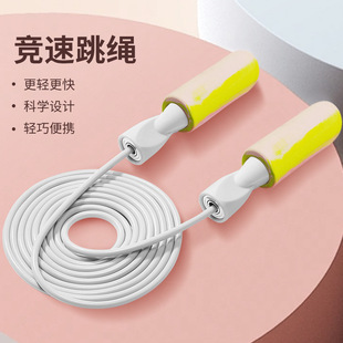 ��ɫ�������K���IŮʿȼ֬�����҃Ƚ��������S�����ރ�ͯ��ԇ���K