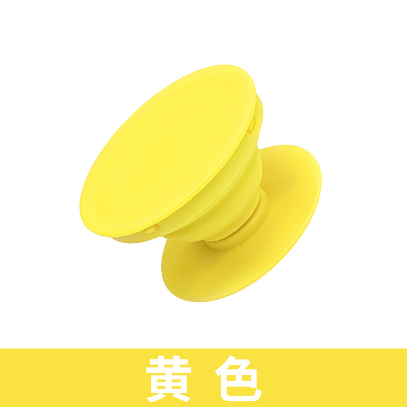 스팟, 노란색