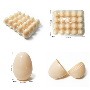 Manufacturers specializing in the production of egg shell 7.5*5.2cm egg model 7.5mm twist shell candy toy resurrection