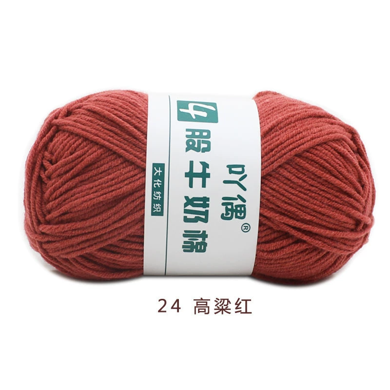 Crochet Yarn for Handmade Dolls (DIY), Soft Wool Blend, 15 cm Doll Size, Multi-Color Options