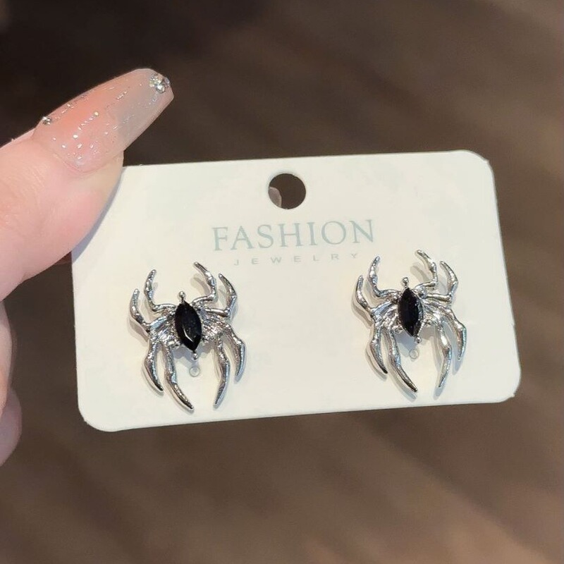 @Special Offer@ Korean Simple Spider Earrings Dark Retro Stylish Accessible Luxury Niche Design Earrings Earrings