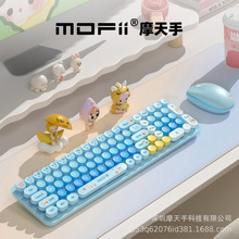 mofiiĦ���� Ů���I�P������b�ɐ�ȫ�ߴ�BabyBear���b���Sֱ�N