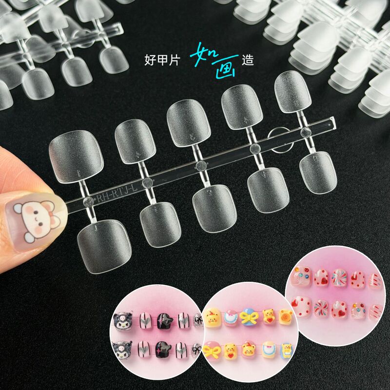 400 Pieces of Children's Wearable Nails, No Need for Polishing, DIY Ultra-Thin Flat Seamless Nails, Size-Coded, Ultra-Small Nails for Kids