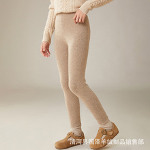 秋冬儿童山羊绒保暖打底裤女童宝宝针织高腰中小大童毛线裤批发