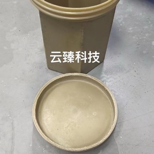 Small Planetary Polishing Machine Barrel High Speed Light Trim Machine Centrifuge Grinder Simple Centrifuge Barrel