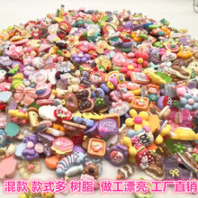 ��� ��֬���￨ͨ �Ʒ��� �l�A�^�K�N�֙C�������z�ֹ��^�DIY
