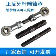 SI10 12 16BӗUf~^Up^UPS朽ӗU