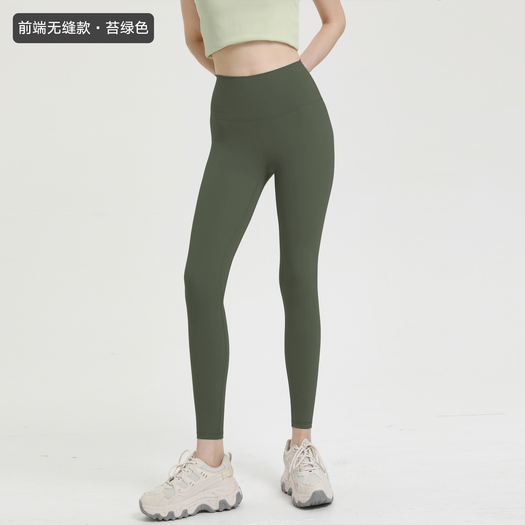 先端に縫い目のないタイプ-ターコイズグリーン