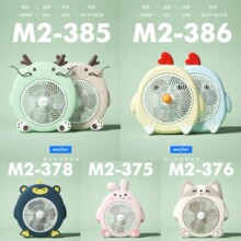 ��Ԋ��2025���¿�������L��̨ʽ�����k�����D��ȿ�ͨ�ɼ���̨��