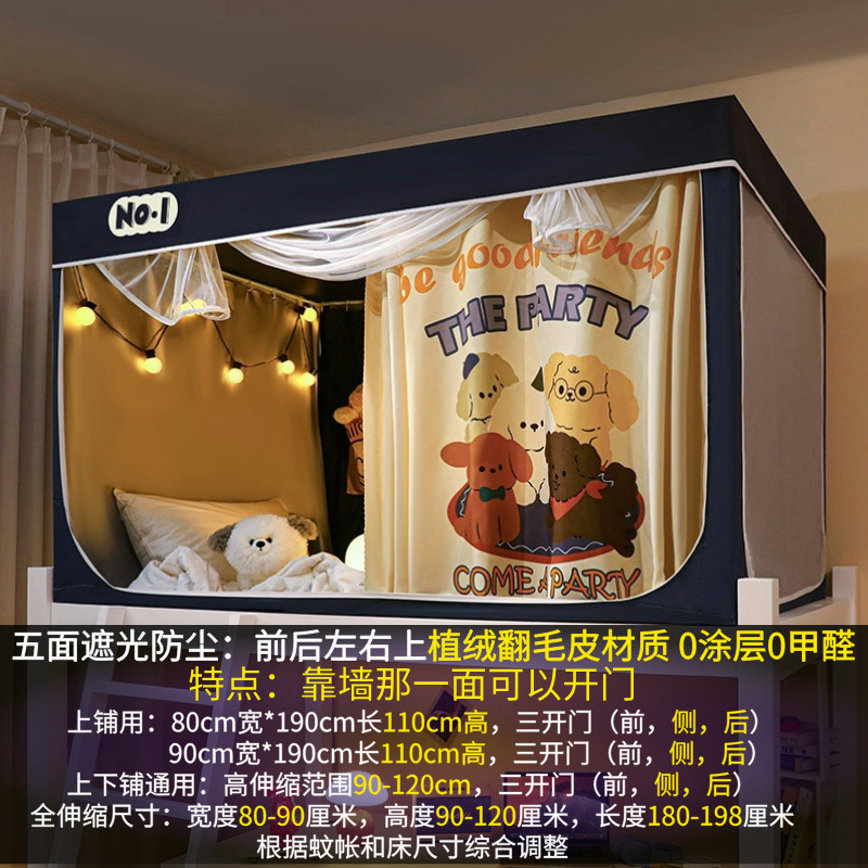 핫셀링 모델 - 리치독 - 99% 슈퍼쉐이딩 [무코팅]