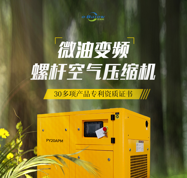 15kw_01.jpg