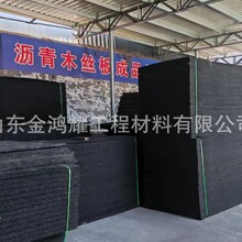 2cm�r��ľ��ľ�z��ľмģ����������s��p�S�����l���B��ˮ