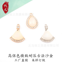 �羳DIY�Ή��S�Ĵ������ʯСȹ������ˮ�����diy��������