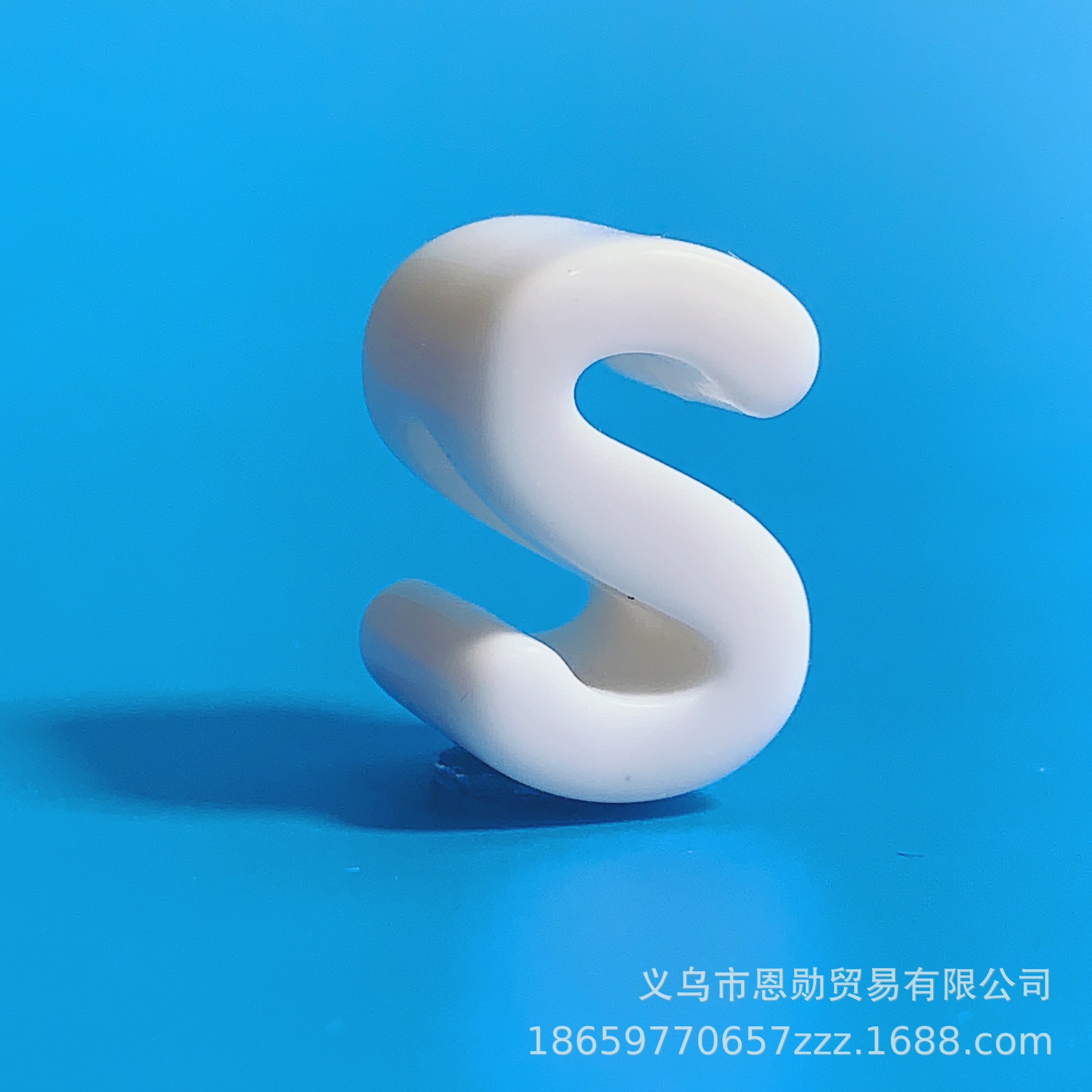 White S