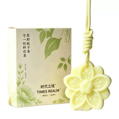 Car Perfume Aromatherapy: Gardenia Scented Wax Tablets for Wardrobes