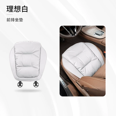 rear seat cushion cover, Seat cushion, seat cover - ideal-white-seat-cushion-single-cushion-1-piece