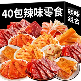 混合坚果;月饼;传统糕点