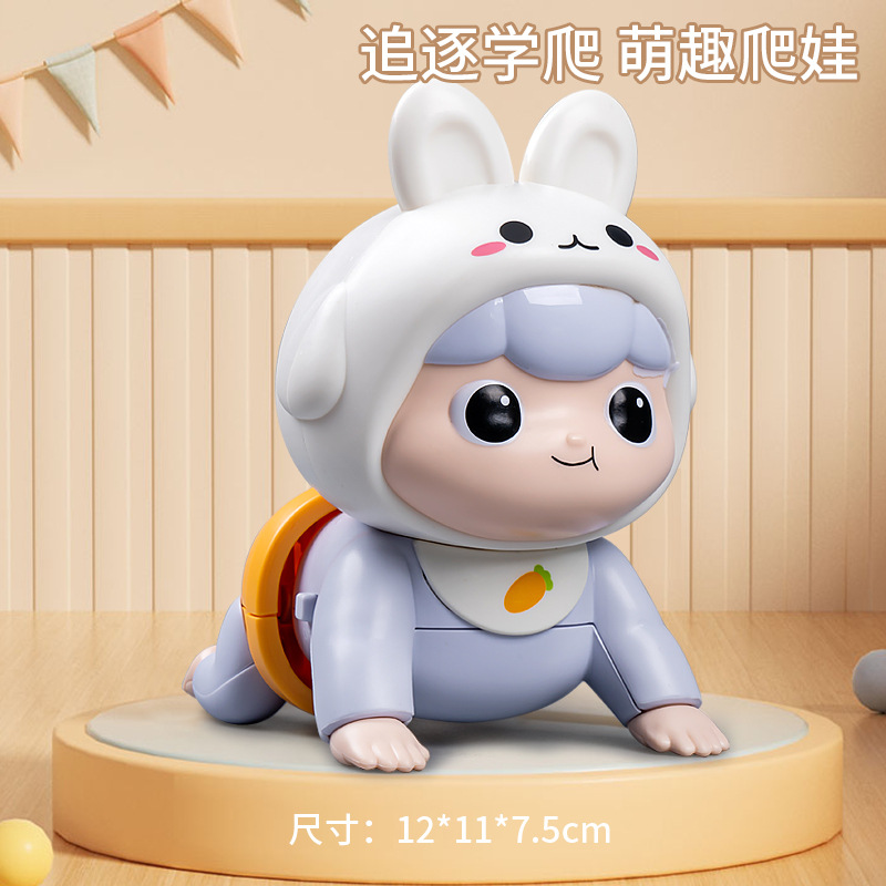 BL-10 cute rabbit reptile [blue]]