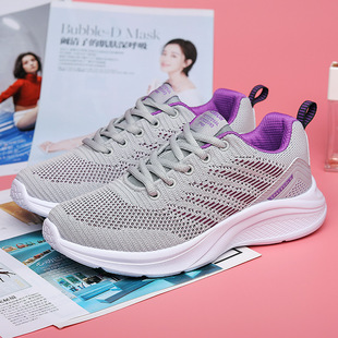 Old Beijing Cloth Shoes Spring and Summer Mesh Lightweight Casual Mother's Sports Shoes Middle-Aged and Elderly Soft-Soled Walking Shoes Travel Shoes for Women